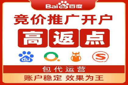 信息流大师案例：打造爆款直播的秘诀